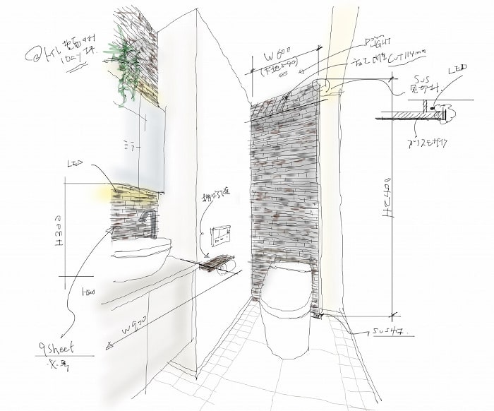リフォームおすすめタイル トイレ用