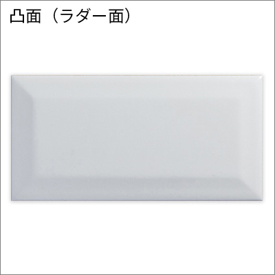 サブウェイｰマット　YW-1501M