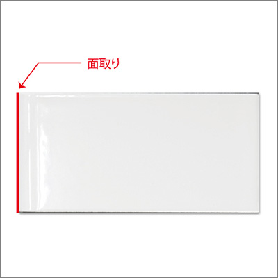 サブウェイ役物　150-LR-RE