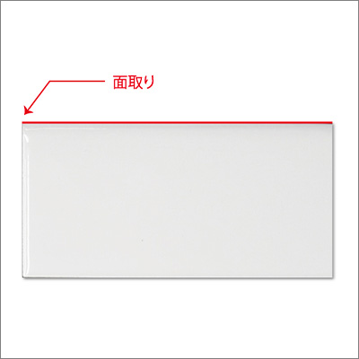 サブウェイ役物　150-B-RE