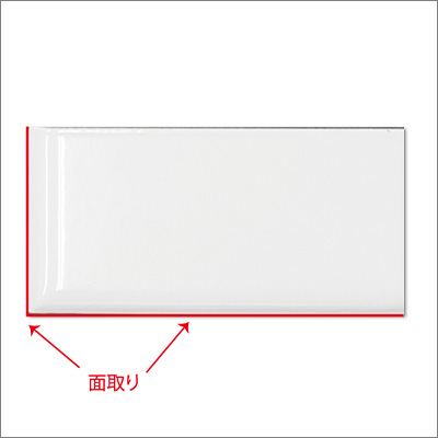 サブウェイ役物　150-２L-RE