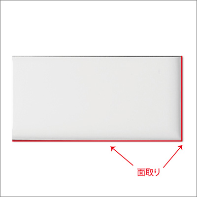 サブウェイ役物　150-2R-RE