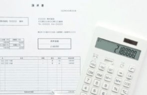豊富な決済サービス