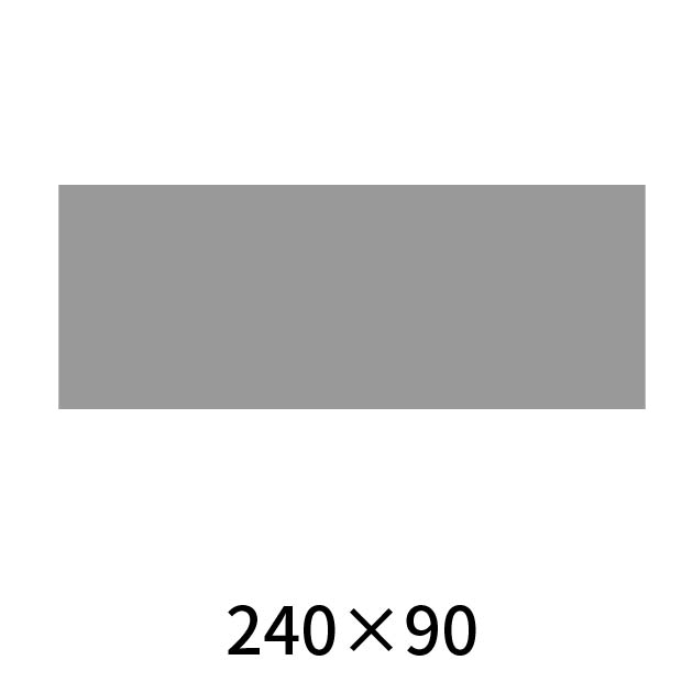 240×90