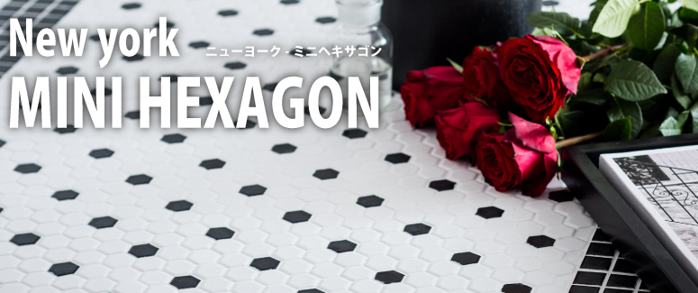 minihexagon