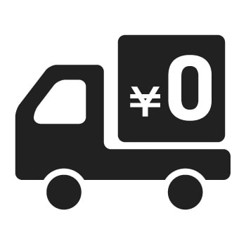 サンプル送料0円