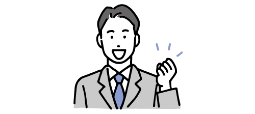 在庫予約のメリット:次の案件に集中できる
