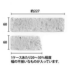 60×異寸